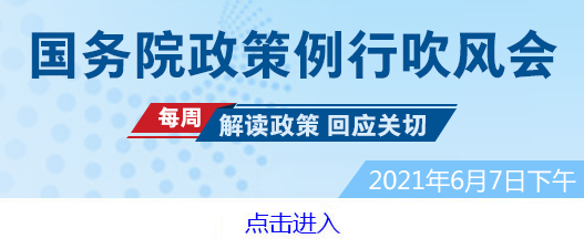 完美体育官网科学胀动疆土绿化 筑牢绿色生态樊篱(图1)