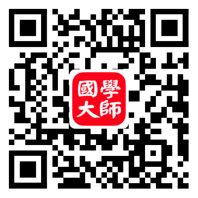 完美体育官网绿化_词语「绿化」注释什么旨趣_ 的注释及起因 - 汉语辞书(图1)