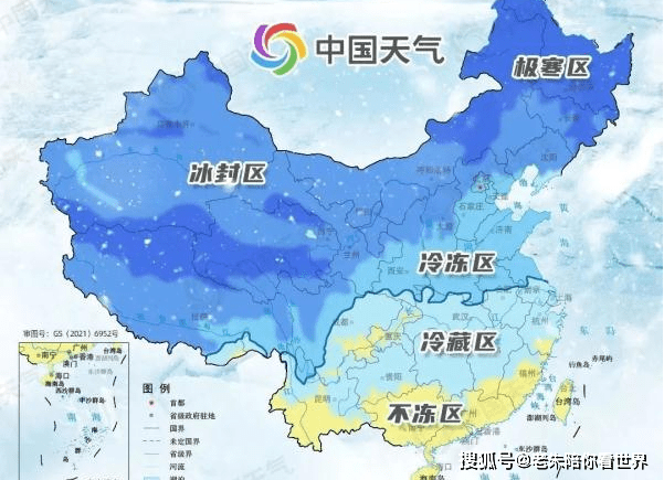 钱完美体育官网塘江冻出“冰雪潮汐树”！(图2)